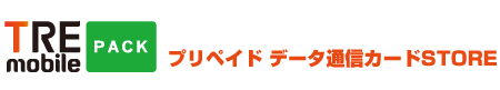 TRE MOBILE PACK